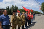Автопробег КПРФ-2020: Красная колонна финишировала на Монументе Славы